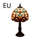 Timeless Greek Mosaic Bedside Lamp - Illuminate Your Nights with History