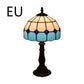 Timeless Greek Mosaic Bedside Lamp - Illuminate Your Nights with History