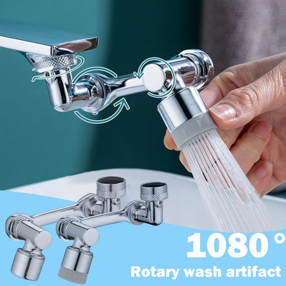 Universal 1080° Rotary Swivel Splash-Proof Filter Multifunction Faucet
